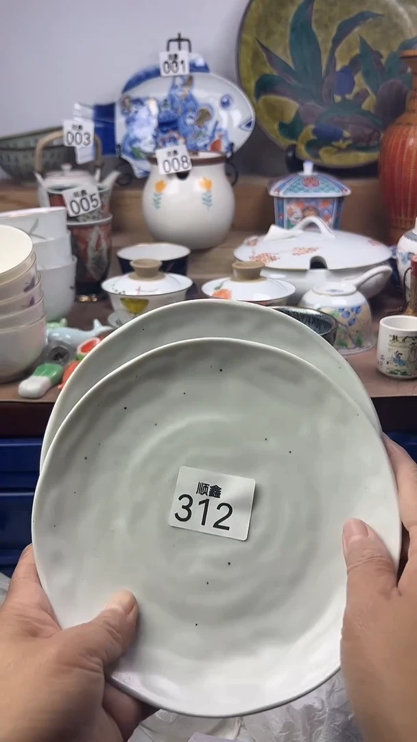 陶苏*顺鑫工艺品店闪购