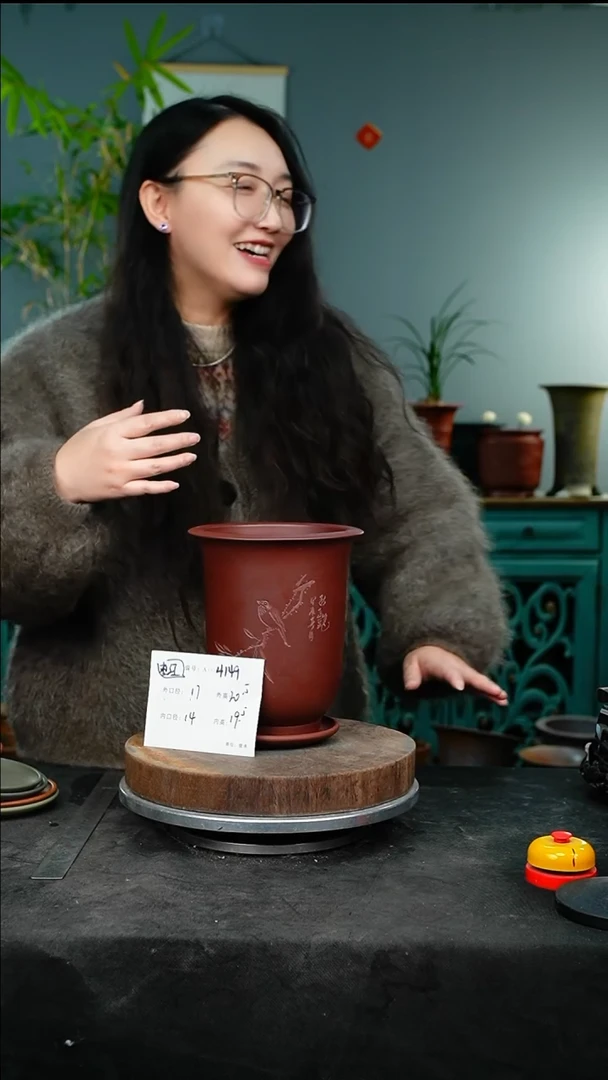 紫砂花盆4149+z紫砂花盆