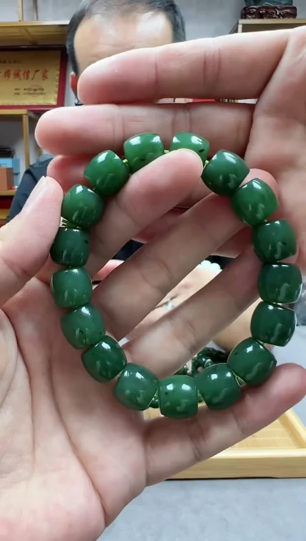 手链未镶嵌和田玉13俄碧