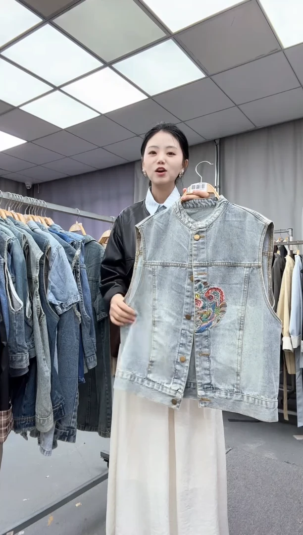 码 大哥家漂亮衣服漂亮颜色