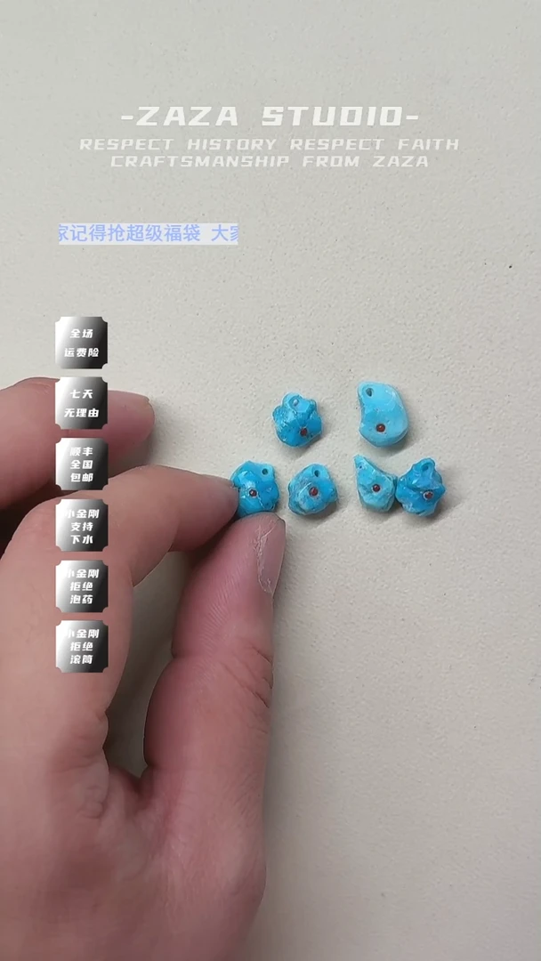 星月菩提手串背云