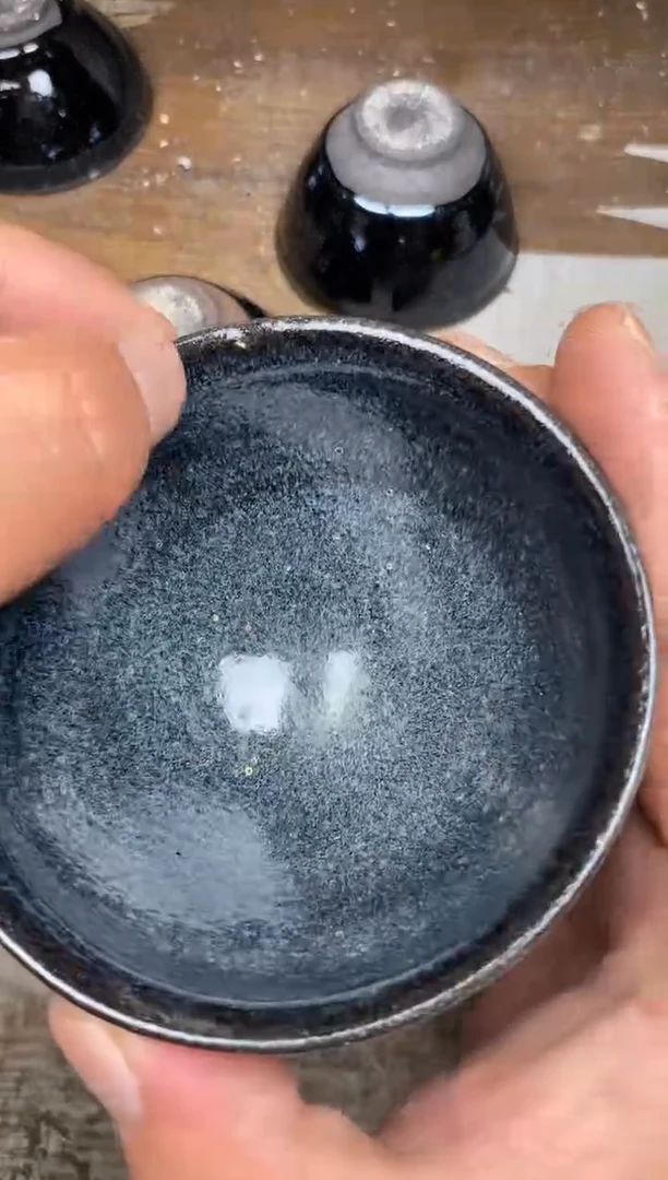 茶盏246 瑕