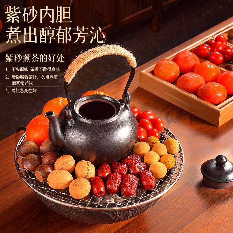 炉世界高升炉 网红围炉煮茶电茶炉电陶炉煮茶壶茶具