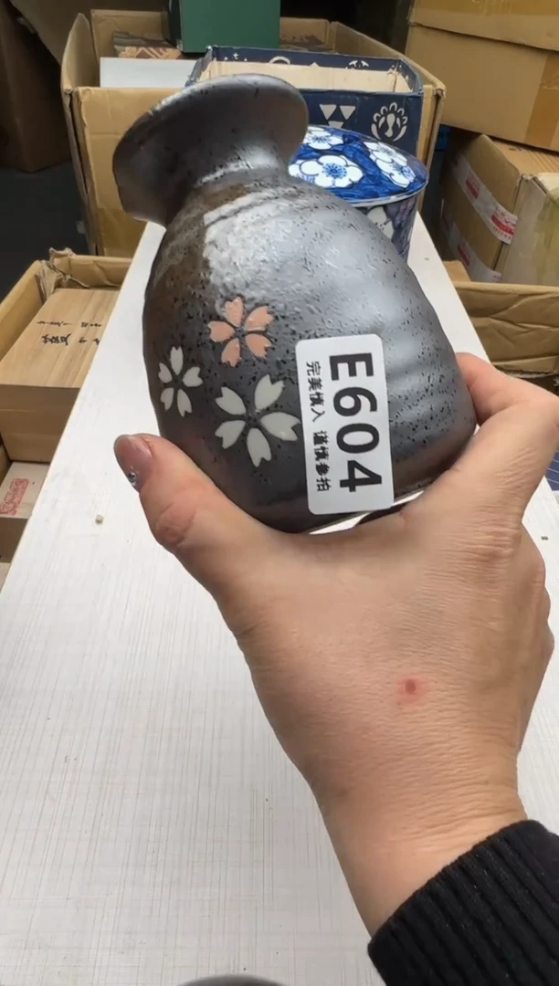 瓷片董**️604回流瓷器 默认微瑕