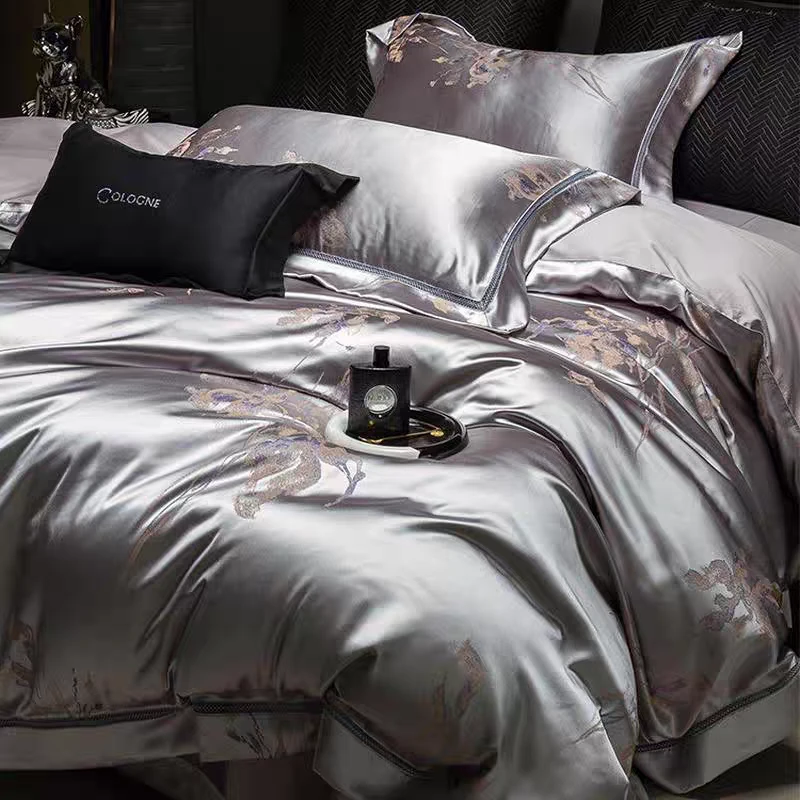 【专柜断码】超柔高精密真丝棉天丝色色织提花四件套-婉约-烟紫