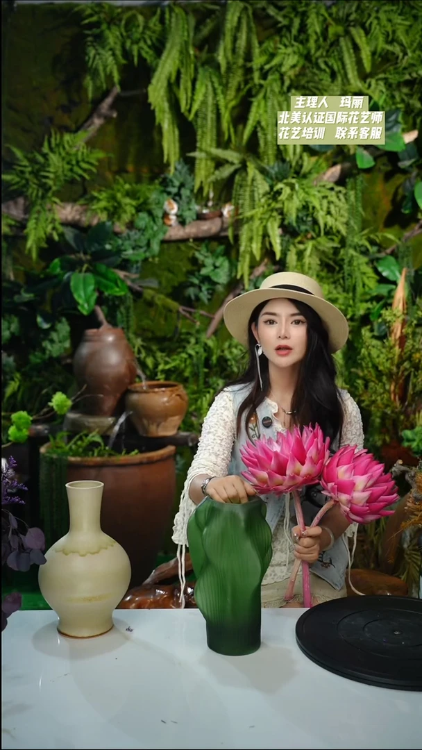 绿色树桩花瓶一支