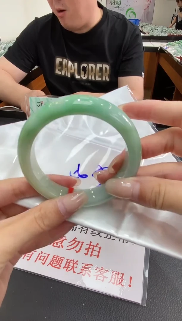 未镶嵌手镯翡翠天然翡翠A货(拍一发一)410
