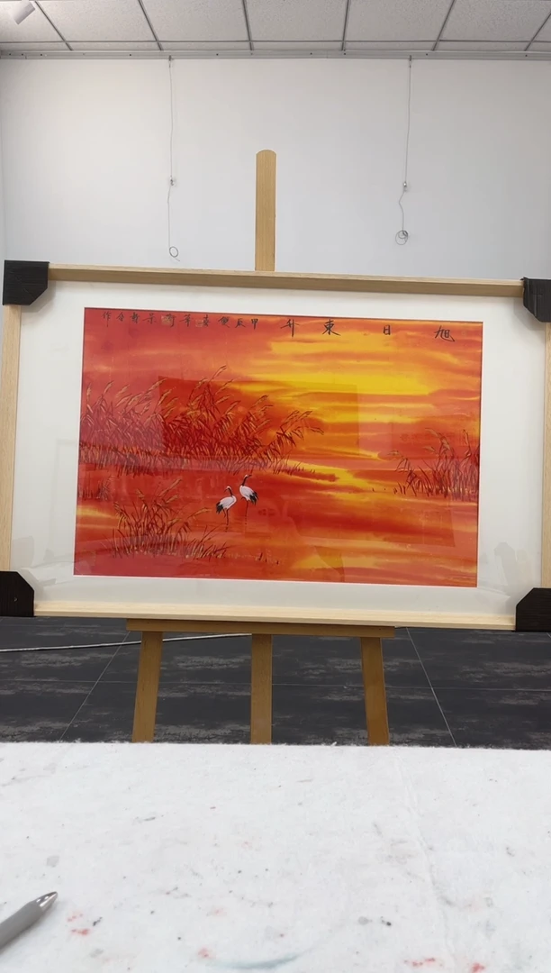 国画z崔郭鲁合作1111