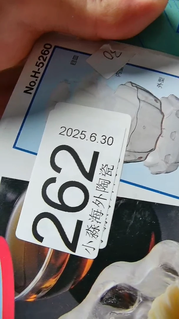 瓷片云*小淼海外陶瓷工艺品