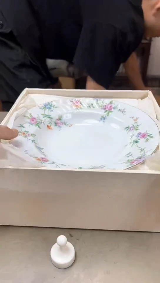 瓷片228聚宝缘优品精选