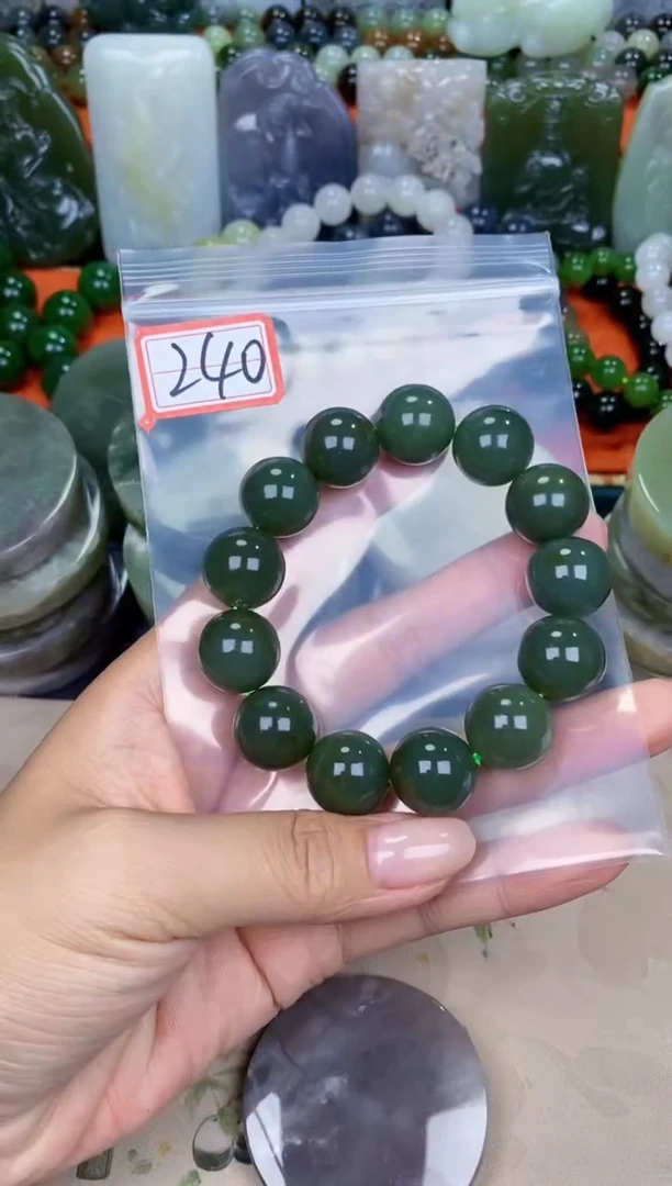 和田玉未镶嵌颈饰和田玉