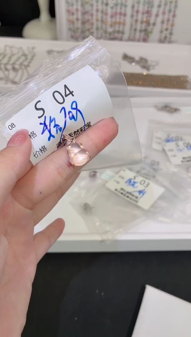 银S925镶嵌吊坠(不含链)水晶多样性发一S04