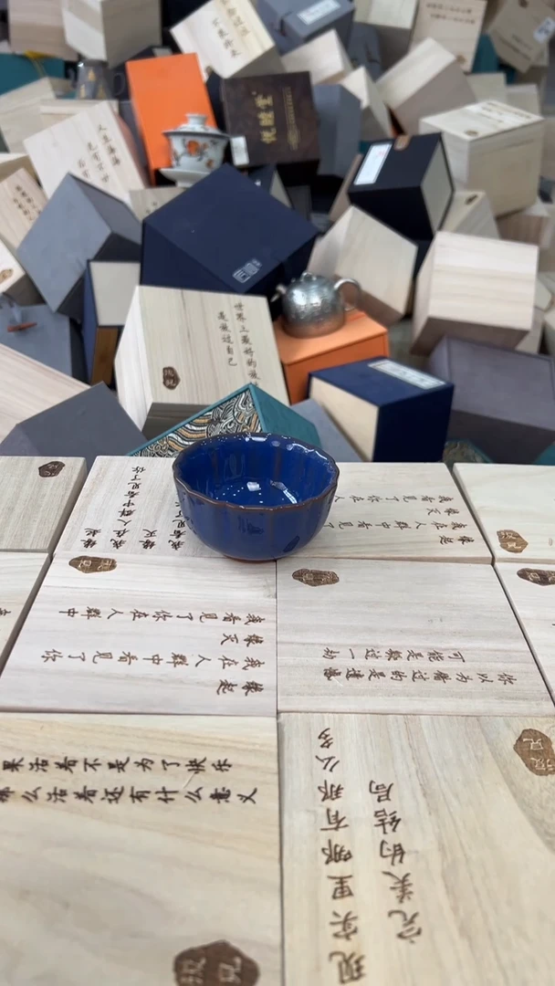 【闪购商品】壶1111111111111111不带礼盒