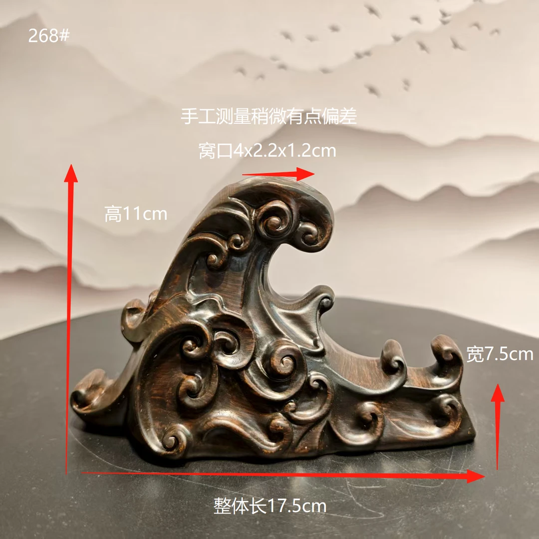 水纹通用型树脂奇石底座创意古典清雅家用玄关摆设