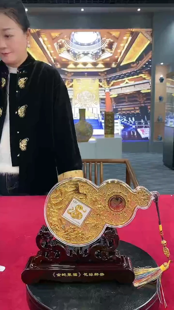 瓷片闪购链接闪购17/