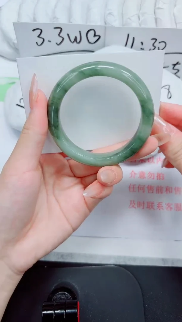 石英质玉手镯未镶嵌145-54