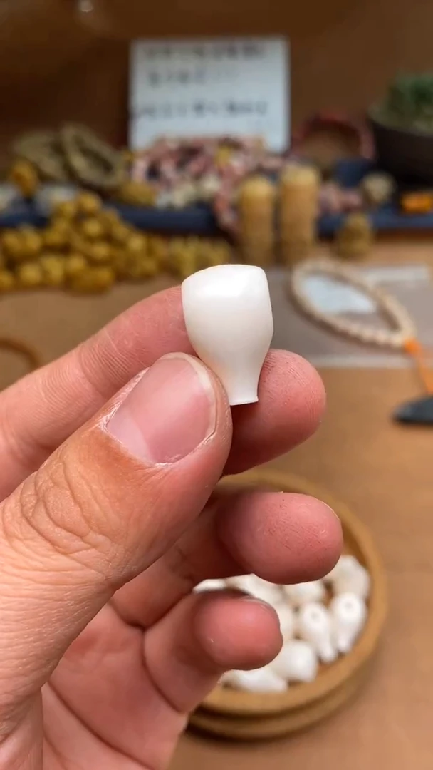 【闪购商品】牛骨其他P786-奶嘴三通-有棕裂