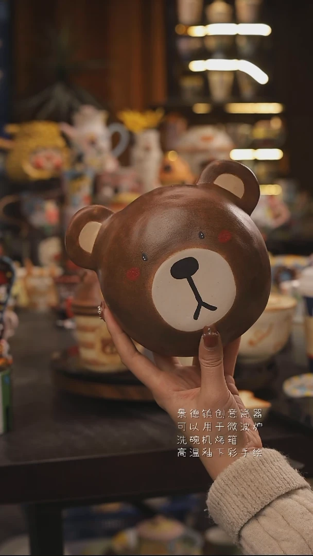 景德镇釉下彩绘设计师款式陶瓷