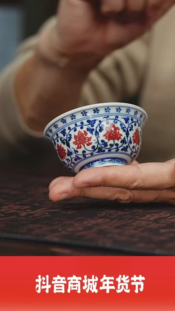 【闪购商品】杯子海韵堂瓷见如故好物分享@@haiyt小花