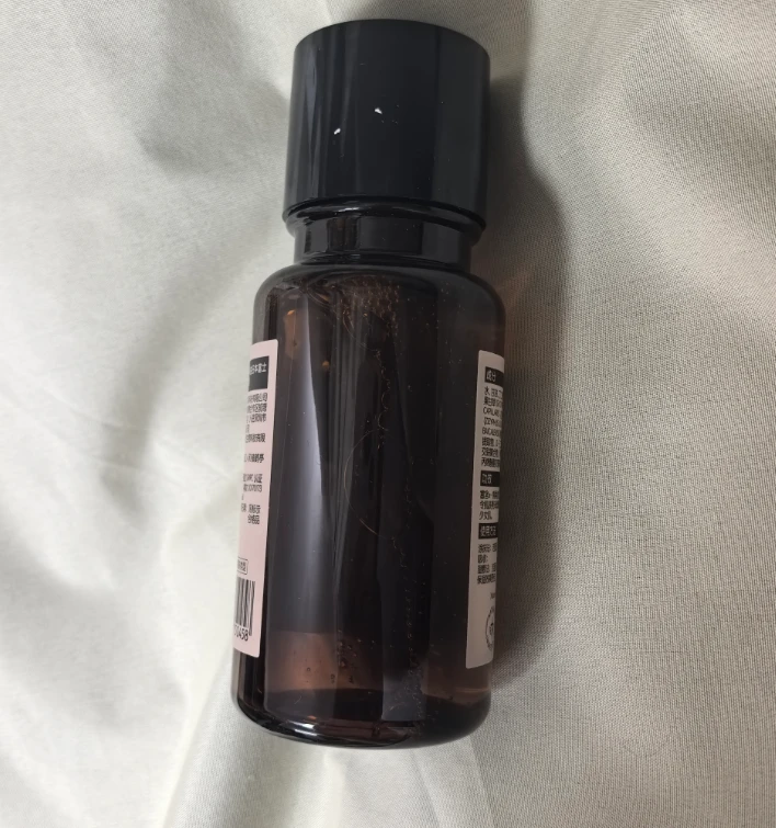 B0116熊甘果发光水