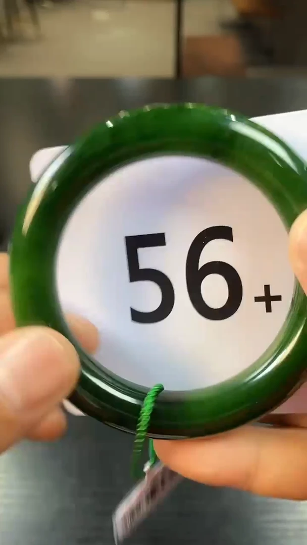 【闪购商品】和田玉碧玉手镯56未镶嵌一个