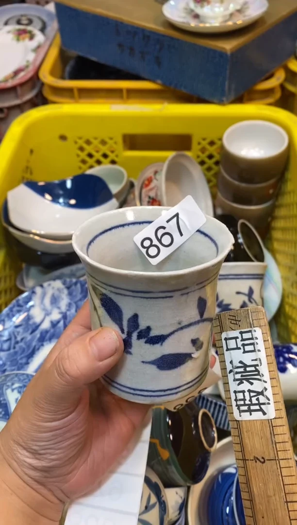 瓷片55555555555555