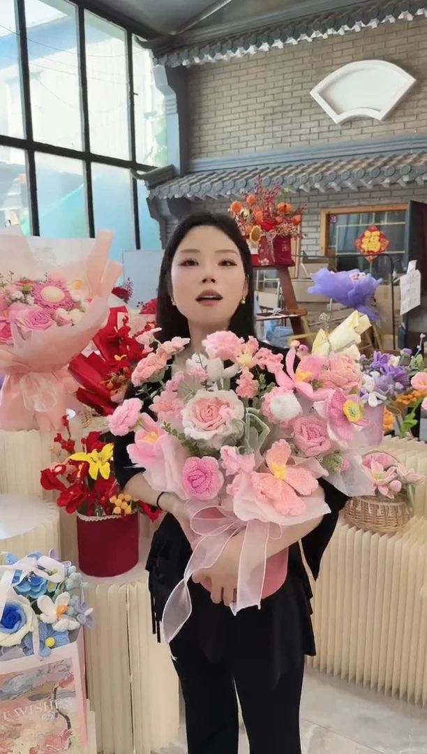 非遗手工定制花束，孤品清仓！！