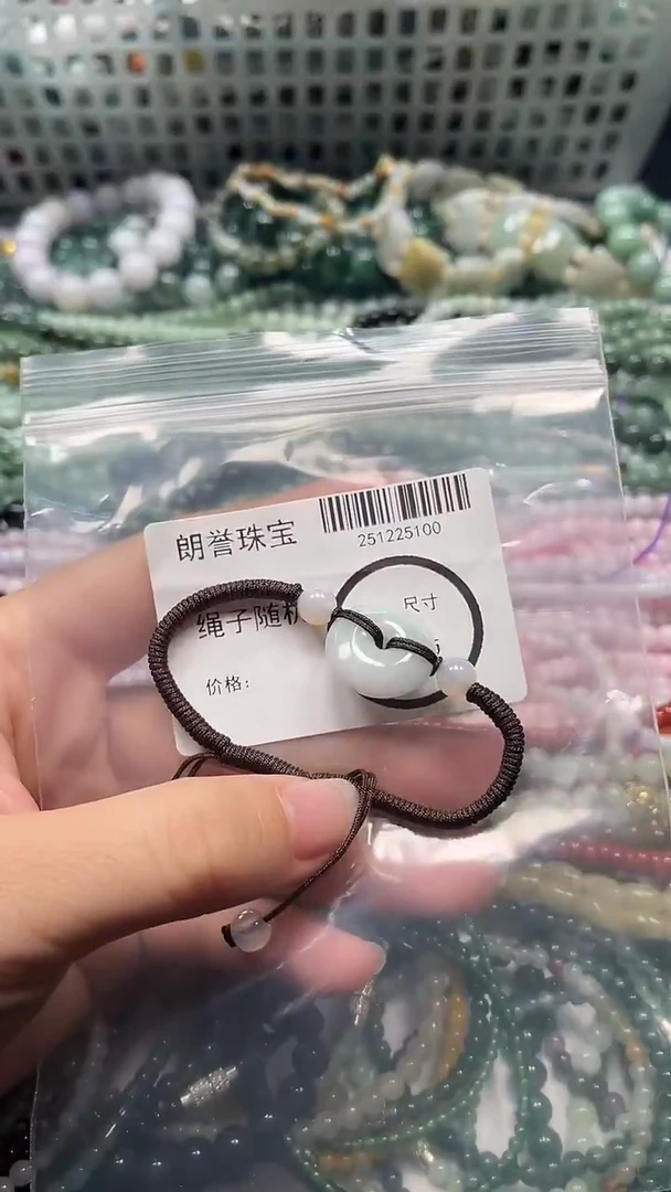 颈饰未镶嵌翡翠翡翠未镶嵌颈饰翡翠吊坠5100