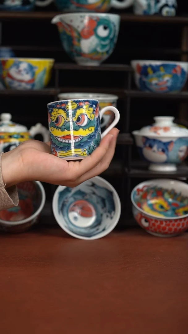 昨明醒狮咖啡杯（宠粉福利）