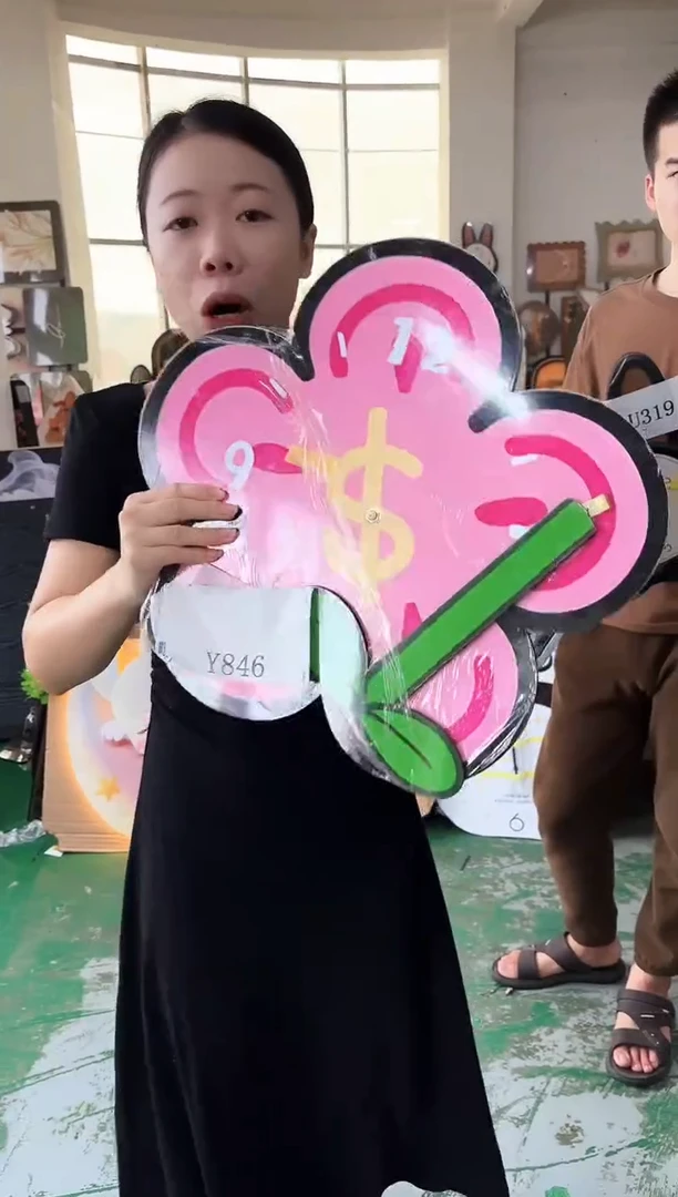 横款孤品果果微瑕闪购y846