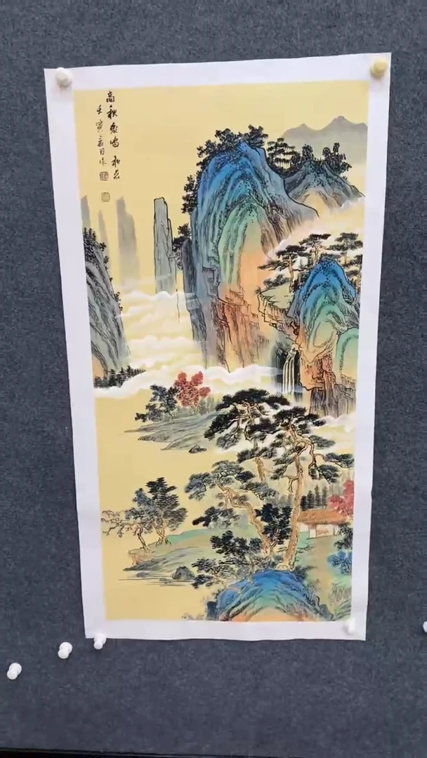 国画12.24-XX-福利-宣纸-6（不带国检）