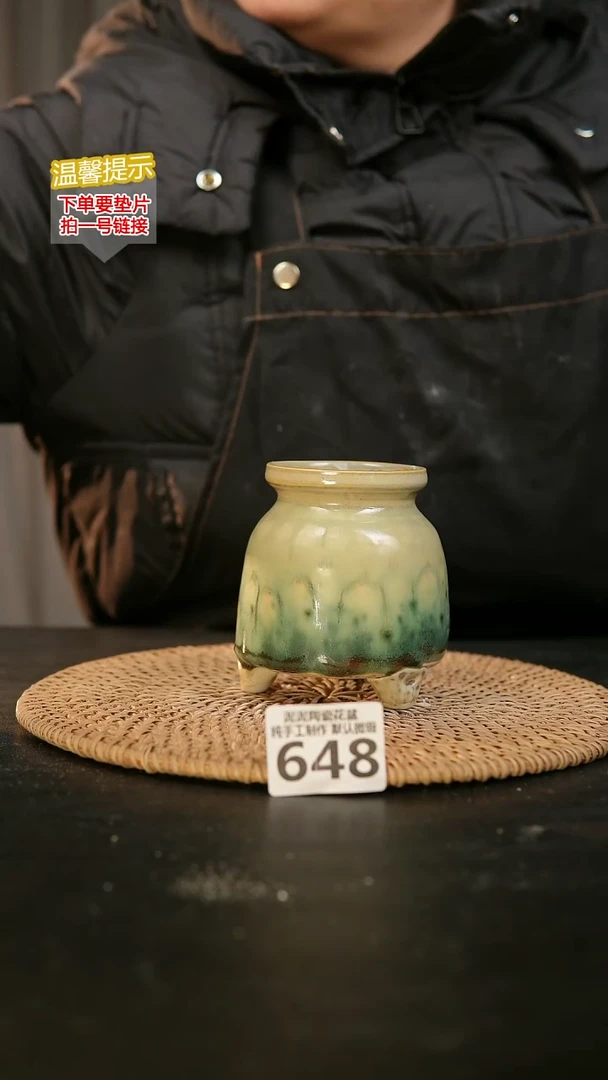 瓷片648内口径约6 外高约10