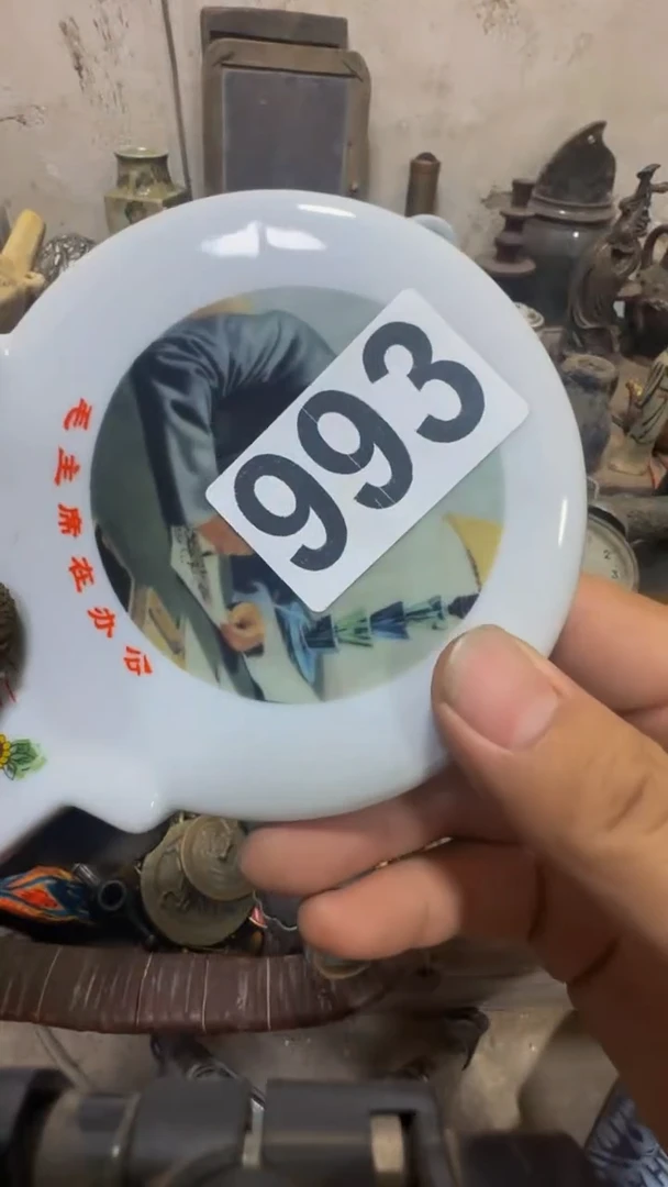 张****室闪购0616小龙专属链接