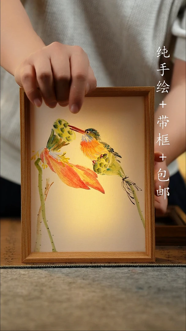 国画17*23原创国风国画
