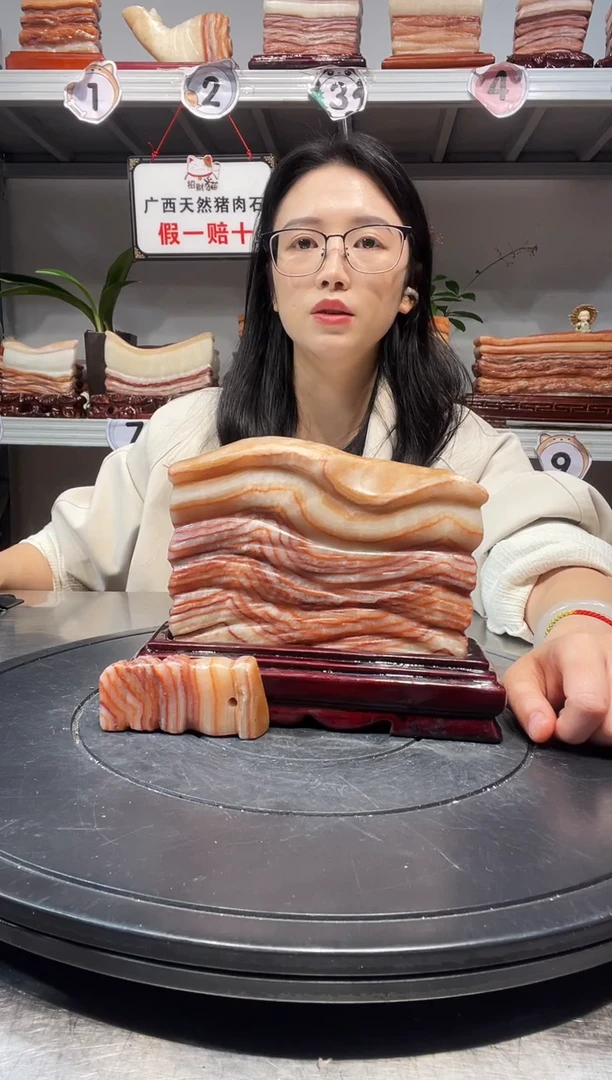 石材天然石材柳州猪肉石16.5-14-3