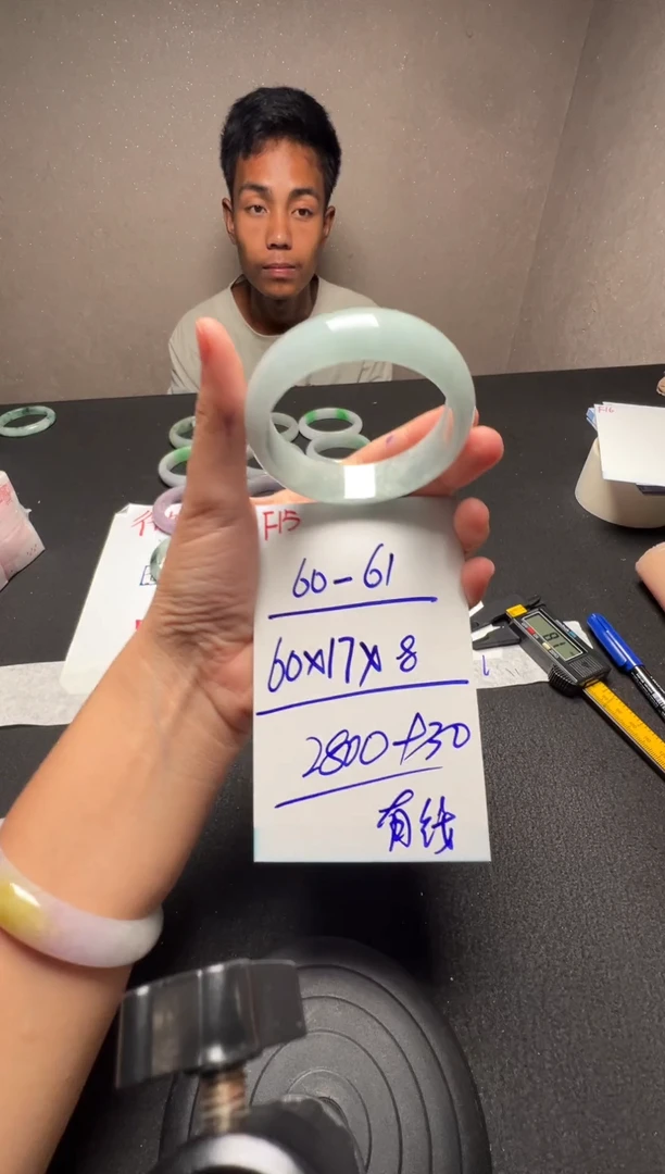 F13闪购链接高品微瑕文玩截图为准