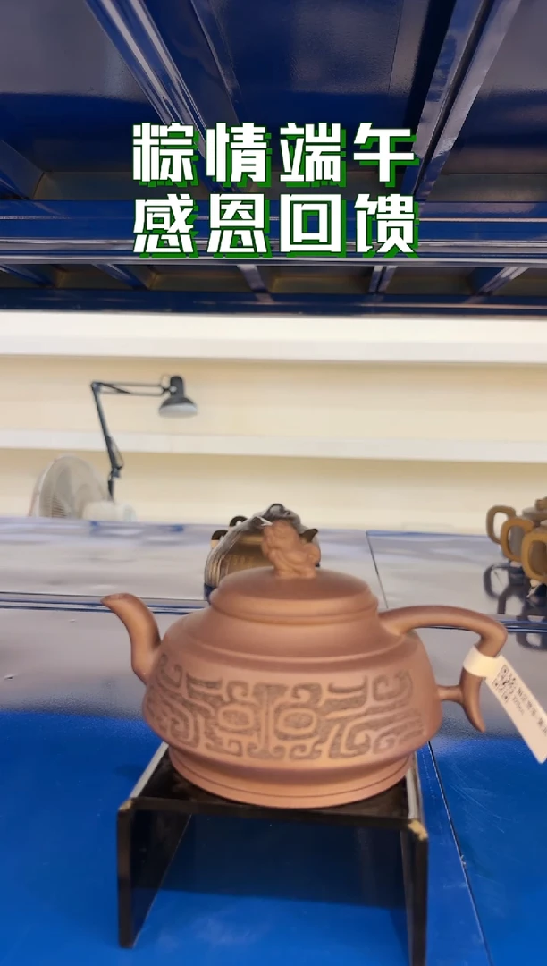 0529早直播CZ作品知足常乐
