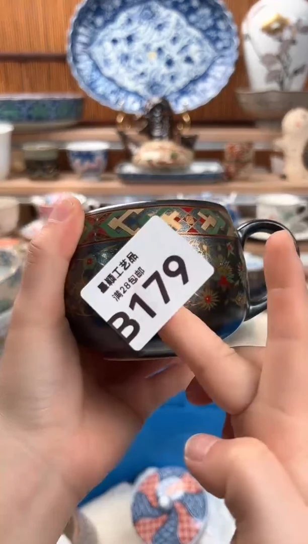 瓷片1*3179B  杯子 盘子 碗