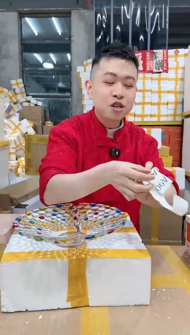 【闪购商品】NS-A90