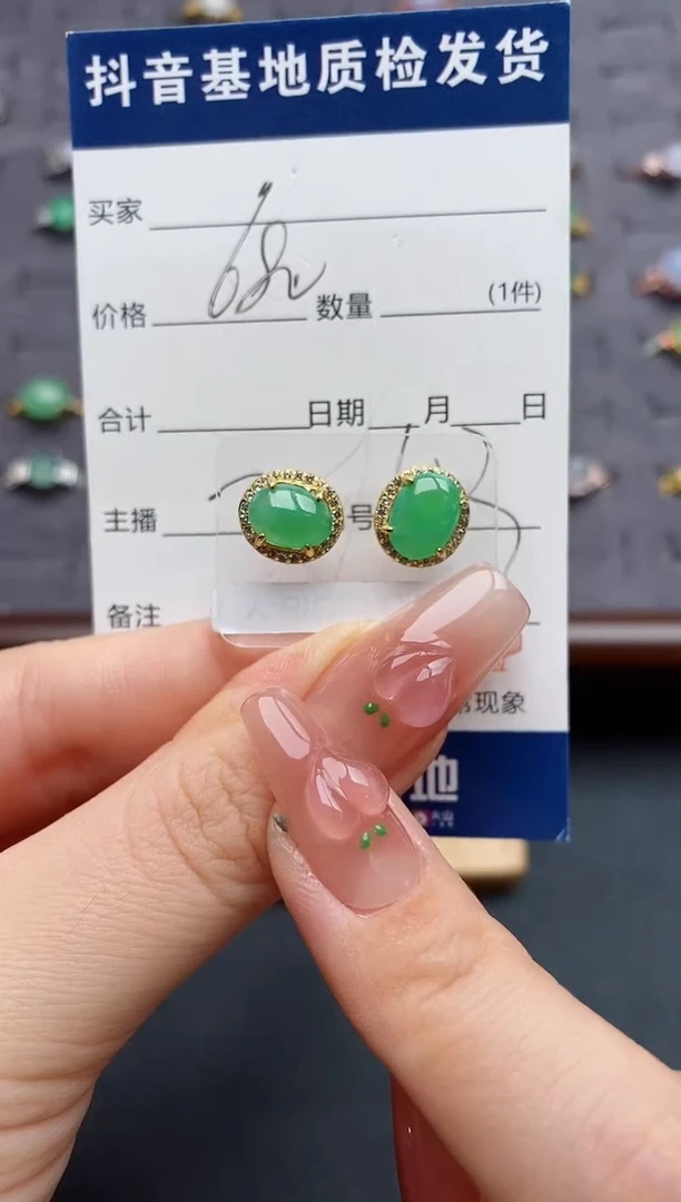 颈饰银S925镶嵌翡翠.
