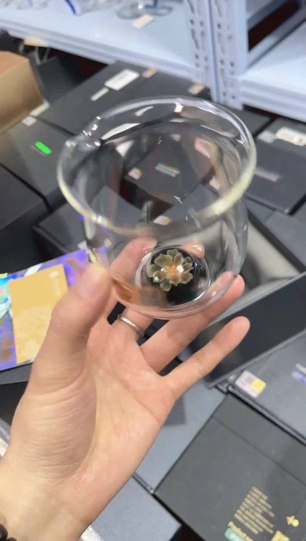 芳韵·大温然茶海（珀）