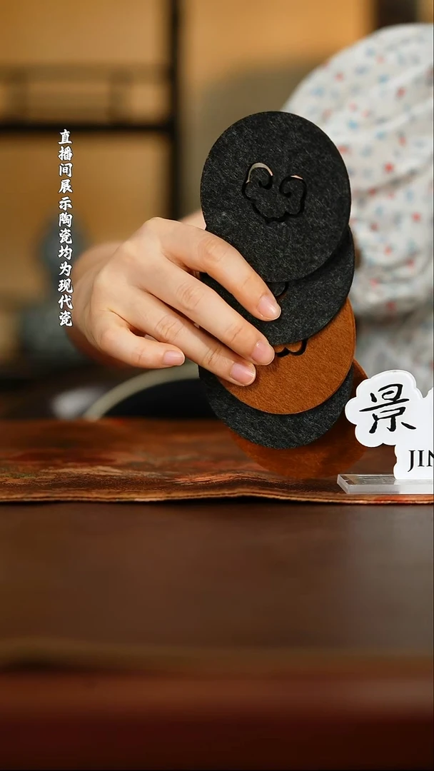 th隔热垫th隔热垫CG62