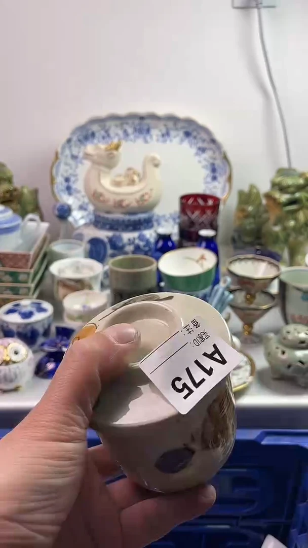 【闪购商品】瓷片7777777777 A175
