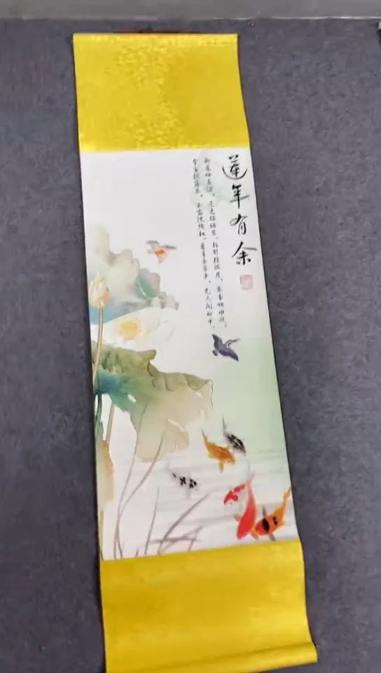 【闪购商品】111111111111111