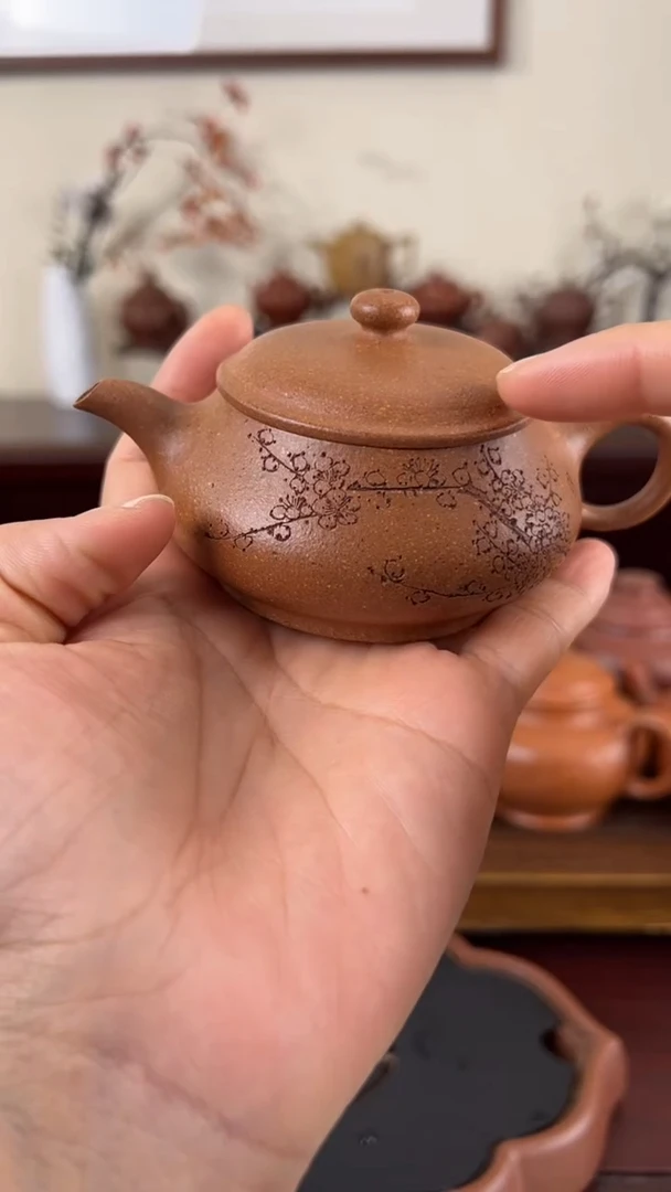 【闪购商品】紫砂茶壶黄降坡梅刻明炉90CC