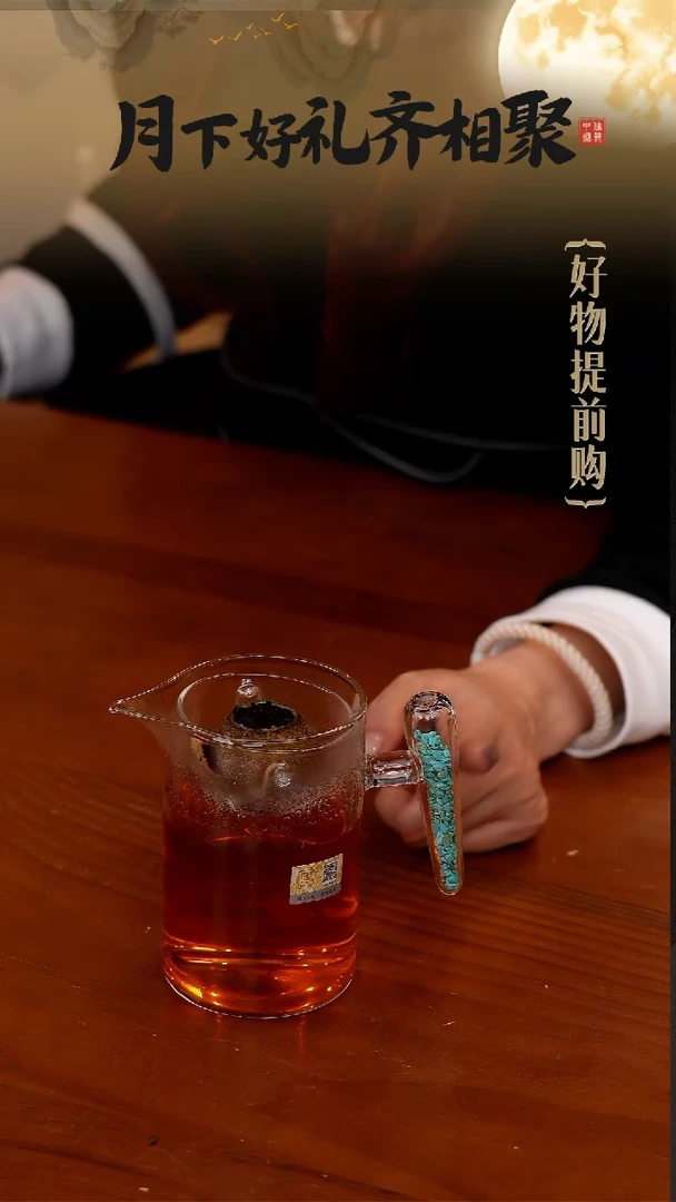 282-福利--------------