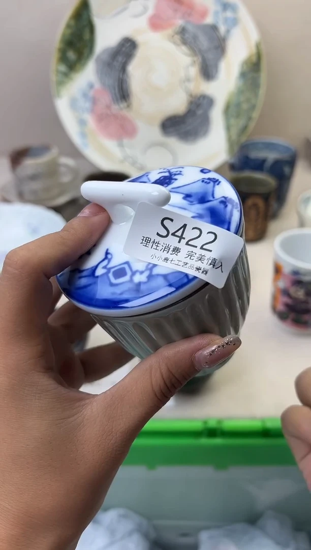 瓷卢*422SSSSSSSSSSSS