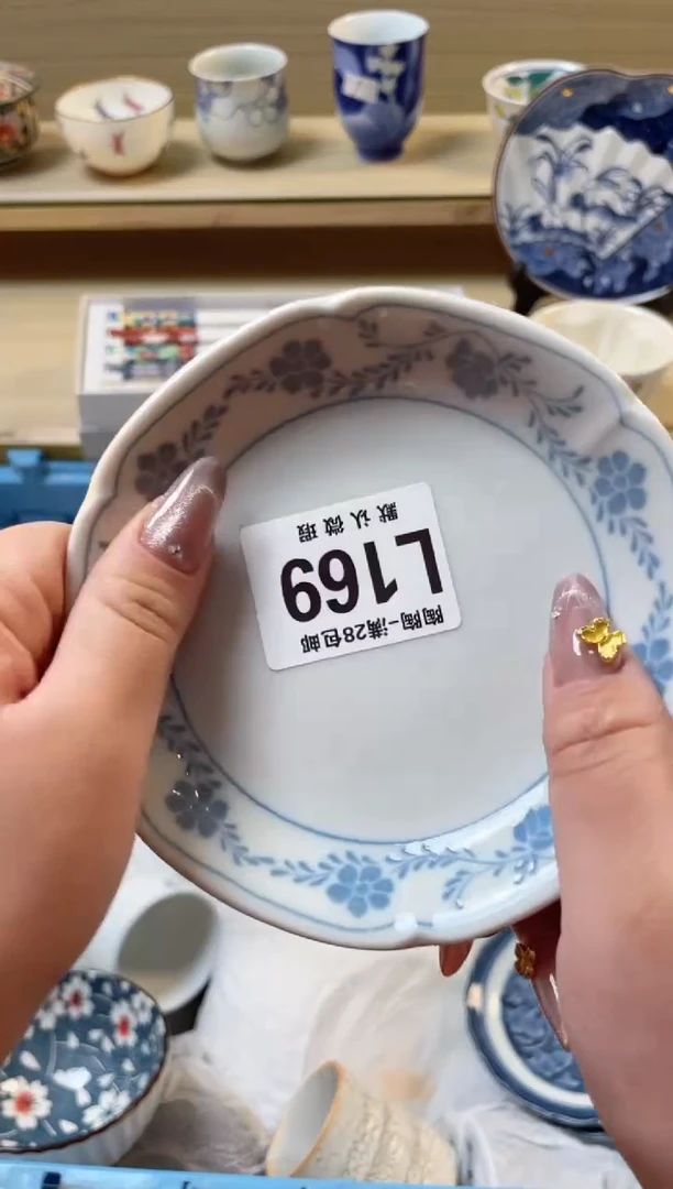 【闪购商品】杯 瓷器瓷器瓷器瓷器L169