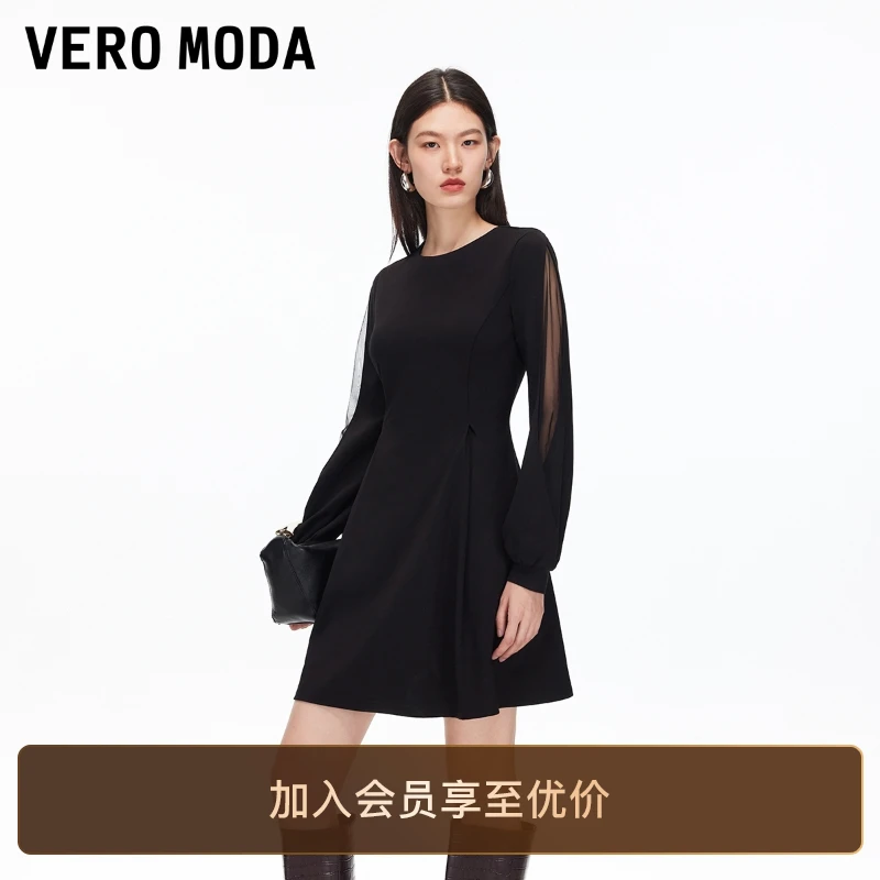 Vero Moda连衣裙【雨中曲】圆领薄纱袖A字修身流光风百搭老钱风