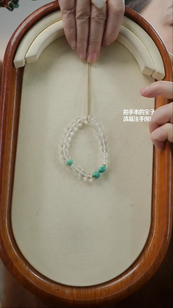 【闪购商品】水晶手串未镶嵌(不含链)YXH-009